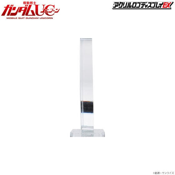 Bandai Logo Display - ECOAS - WISE GUYS HOBBIES LLC
