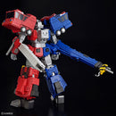 HG CHORYUJIN Model Kit