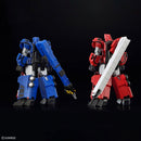 HG CHORYUJIN Model Kit