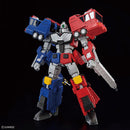 HG CHORYUJIN Model Kit