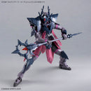 30MF CLASS UP ARMOR (ROSAN BISHOP)