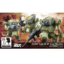 JGSDF Type 07-Ⅲ Tank Nacchin [SCOPEDOG Ver.]