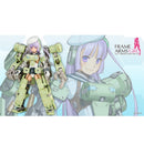 Frame Arms Girl - Greifen