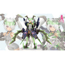Frame Arms Girl - Hresvelgr=Cornix