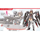 Frame Arms Girl - Frame Arms Girl Kongo Destroyer Ver.