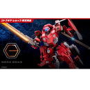 HEXA GEAR - BULKARM GLANZ “REDALERT”