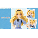 Sousai Shojo Teien - Emma Koishikawa【St. Iris Gakuen Girls’ High School Summer Clothes】Dreaming Style Wonderland Princess
