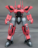 Martian Successor Nadesico: The Motion Picture - Black Sarena
