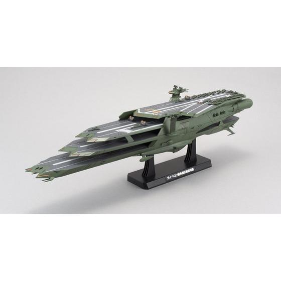 1/1000 Gaiperon Class MLSC Balgray Model Kit (DAMAGED BOX) - WISE GUYS HOBBIES LLC