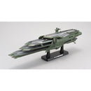 1/1000 Gaiperon Class MLSC Balgray Model Kit (DAMAGED BOX) - WISE GUYS HOBBIES LLC