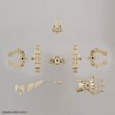 30MM 1/144 Option 22 Armor For Defense Operations (Cielnova Exclusive / Sand Yellow) Model Kit - WISE GUYS HOBBIES LLC