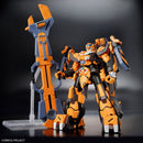 HG Gunleon Model Kit