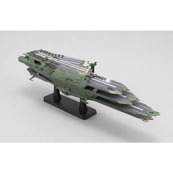 1/1000 Gaiperon Class MLSC Balgray Model Kit (DAMAGED BOX) - WISE GUYS HOBBIES LLC