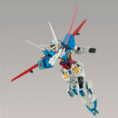 HG G-Reco 1/144