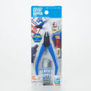Entry Nipper (5 Types) - WISE GUYS HOBBIES LLC
