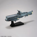 Yamato Forever Rebel3199 1/1000 EFCF Asuka Class Fast Combat Support Tender/Amphibious Assault Ship DX