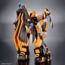 HG Gunleon Model Kit