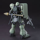 HGUC 1/144