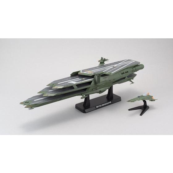 1/1000 Gaiperon Class MLSC Balgray Model Kit (DAMAGED BOX) - WISE GUYS HOBBIES LLC