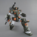MG 1/100 Full Armor Gundam FA - 78 - 1 Model Kit - WISE GUYS HOBBIES LLC