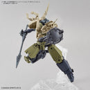 30MM 1/144 Option 22 Armor For Defense Operations (Cielnova Exclusive / Sand Yellow) Model Kit - WISE GUYS HOBBIES LLC