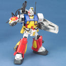 Bandai MG 1/100 Perfect Gundam Model Kit