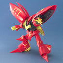 MG AMX - 004 - 3 Qubeley MK - II RED Model Kit (DAMAGED BOX) - WISE GUYS HOBBIES LLC