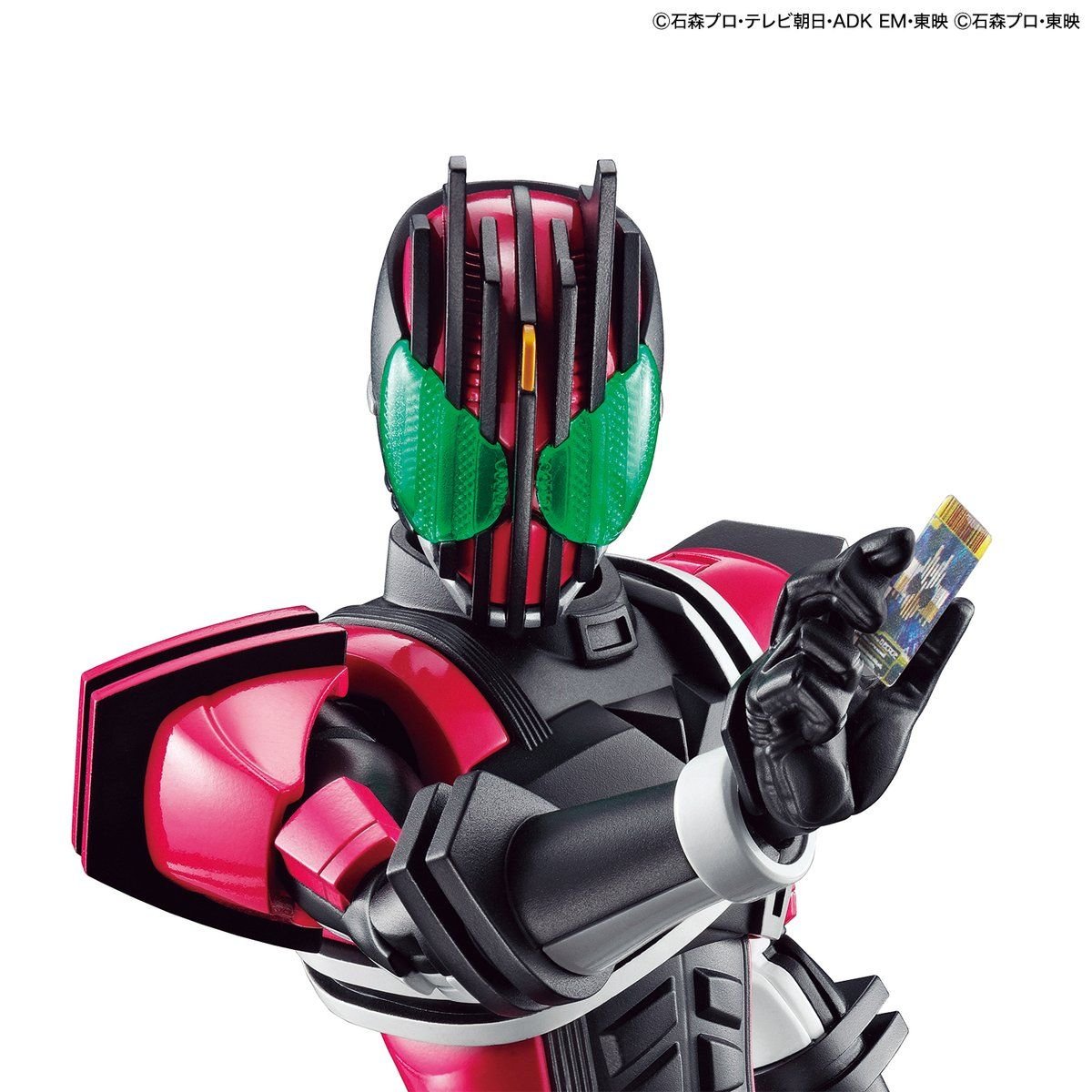 Figure - rise Standard Masked Rider Decade Model Kit - WISE GUYS HOBBIES LLC