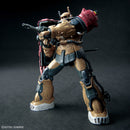 HG RFV 1/144