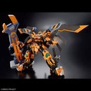 HG Gunleon Model Kit