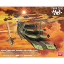 1/1000 Gaiperon Class MLSC Balgray Model Kit (DAMAGED BOX) - WISE GUYS HOBBIES LLC