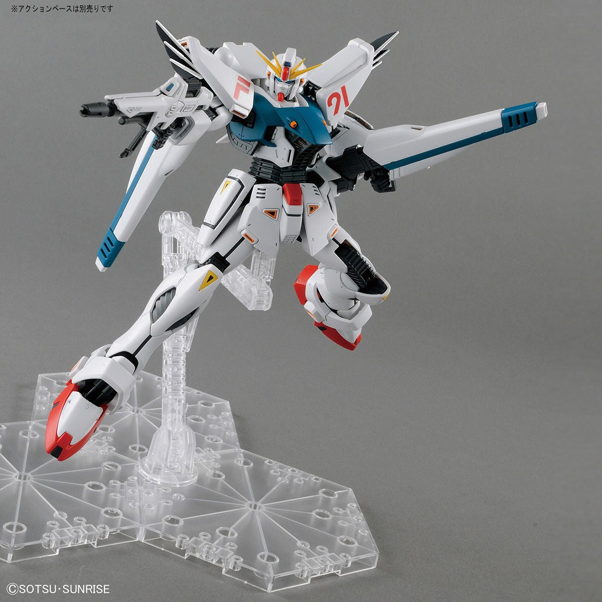 MG 1/100 Gundam F91 (Ver 2.0) Model Kit - WISE GUYS HOBBIES LLC