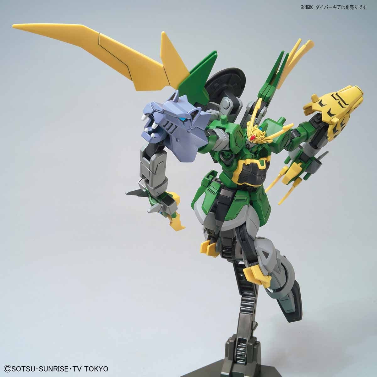 HG Gundam Build Divers 1/144 Jiyan Altron Model Kit - WISE GUYS HOBBIES LLC