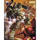 MG 1/100 Full Armor Gundam FA - 78 - 1 Model Kit - WISE GUYS HOBBIES LLC