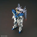 BOX DMG HGCE 1/144 Windam Model Kit