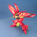 MG AMX - 004 - 3 Qubeley MK - II RED Model Kit (DAMAGED BOX) - WISE GUYS HOBBIES LLC
