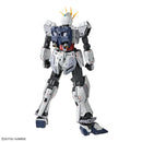 MG 1/100 Narrative Gundam C-Packs (Ver. Ka)