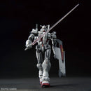 HG RFV 1/144 Gundam EX