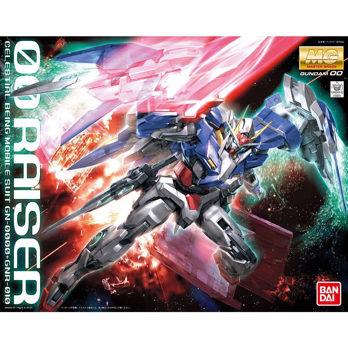 MG 1/100 00 Raiser Model Kit - WISE GUYS HOBBIES LLC