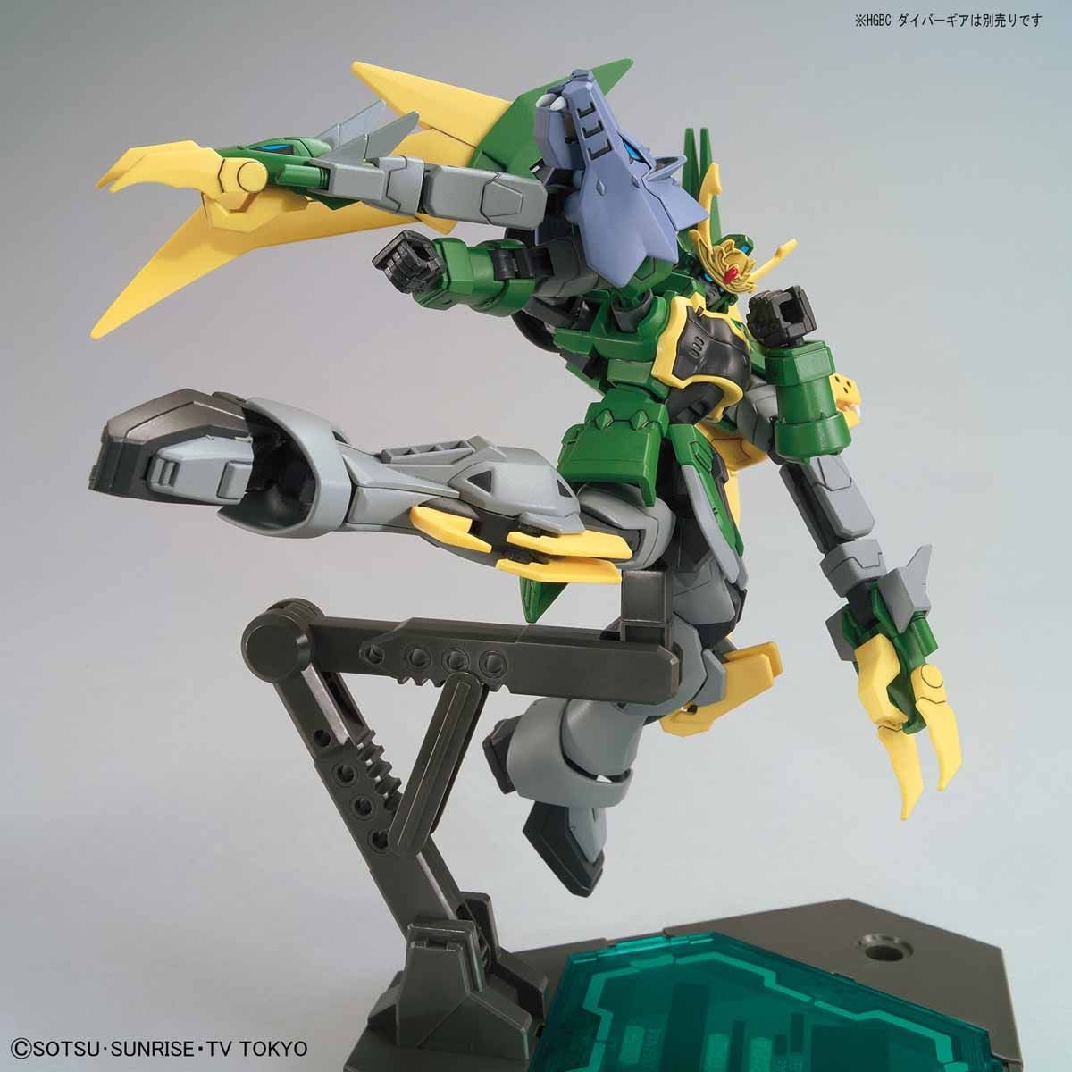 HG Gundam Build Divers 1/144 Jiyan Altron Model Kit - WISE GUYS HOBBIES LLC