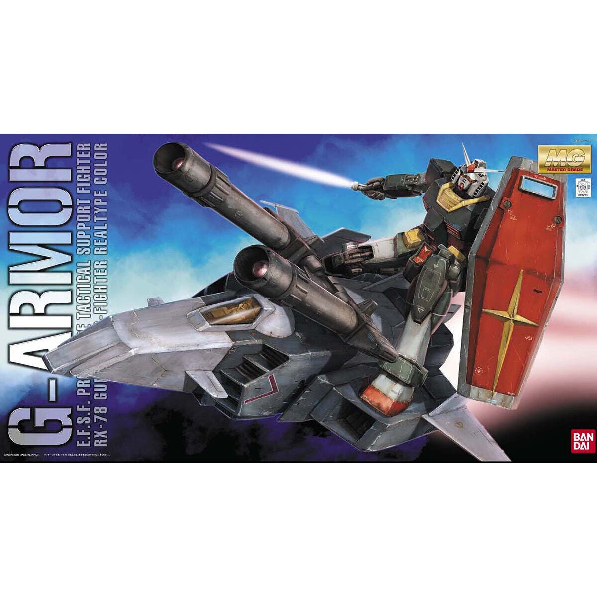 New Bandai MG 1/100 G Armor (Real Type Color) Model Kit - WISE GUYS HOBBIES LLC