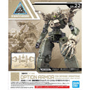 30MM 1/144 Option 22 Armor For Defense Operations (Cielnova Exclusive / Sand Yellow) Model Kit - WISE GUYS HOBBIES LLC