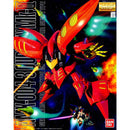 MG AMX - 004 - 3 Qubeley MK - II RED Model Kit (DAMAGED BOX) - WISE GUYS HOBBIES LLC