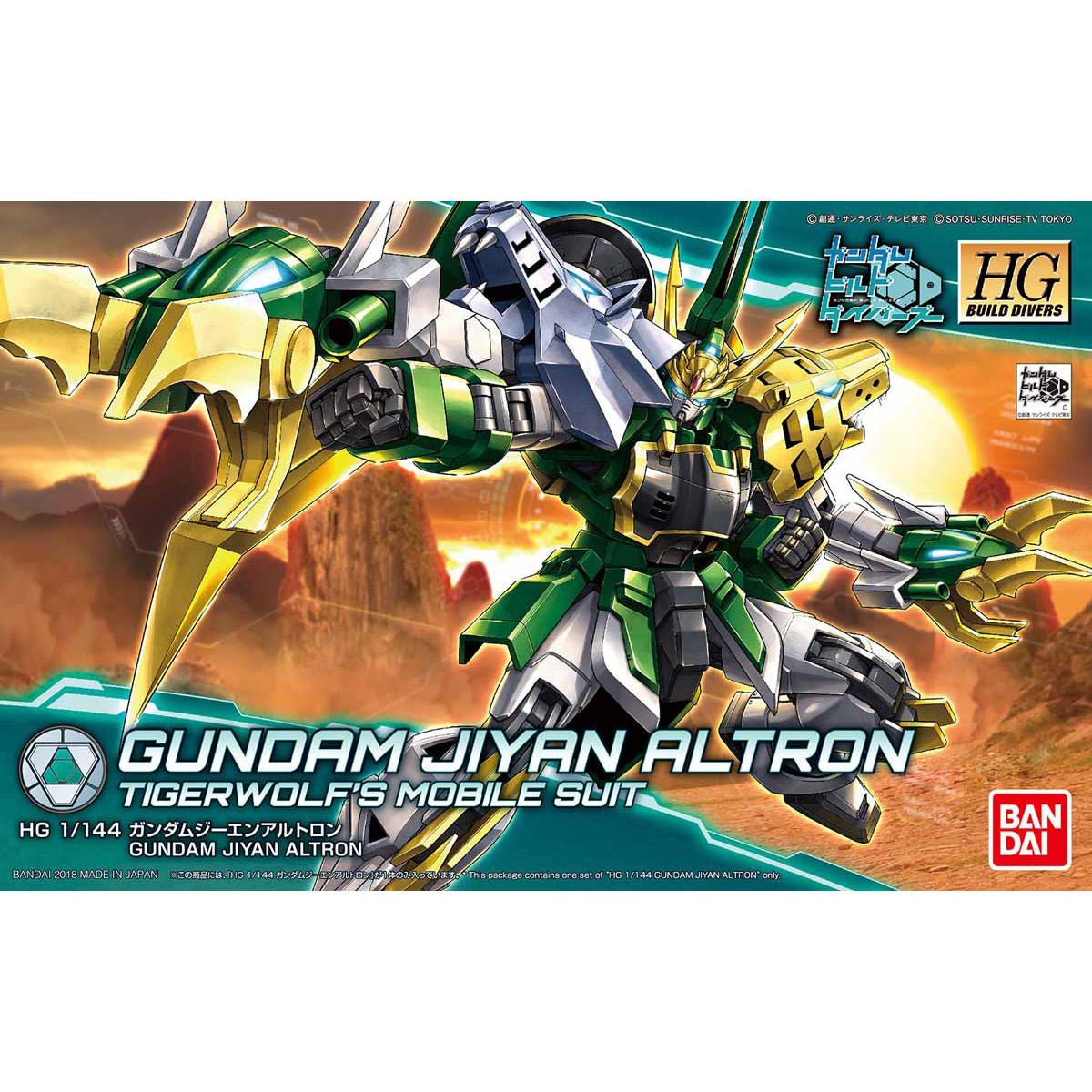 HG Gundam Build Divers 1/144 Jiyan Altron Model Kit - WISE GUYS HOBBIES LLC