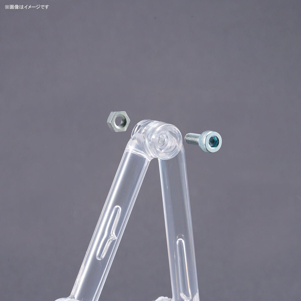 Action Base 8 [Clear Color] Model Kit - WISE GUYS HOBBIES LLC