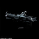 Yamato Forever Rebel3199 1/1000 EFCF Asuka Class Fast Combat Support Tender/Amphibious Assault Ship DX