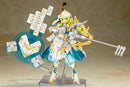 Frame Arms Girl - Frame Arms Girl Durga I Save The Queen Ver.