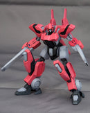 Martian Successor Nadesico: The Motion Picture - Black Sarena