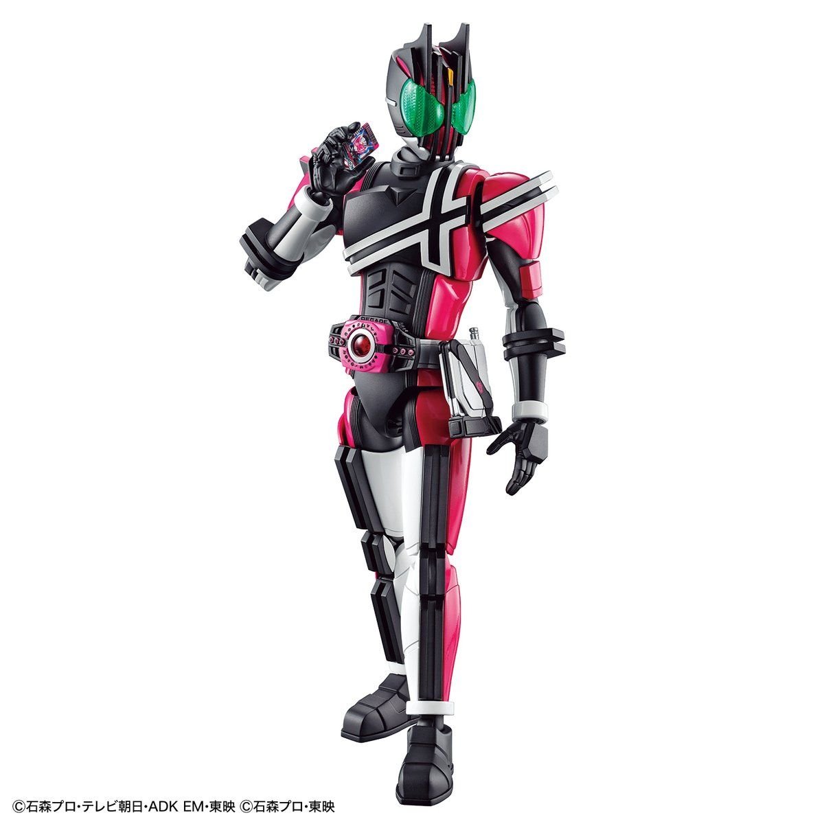 Figure - rise Standard Masked Rider Decade Model Kit - WISE GUYS HOBBIES LLC