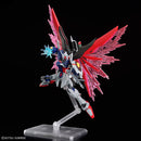 HGCE 1/144